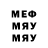 МЕТАДОН methadone RogueValkyrie