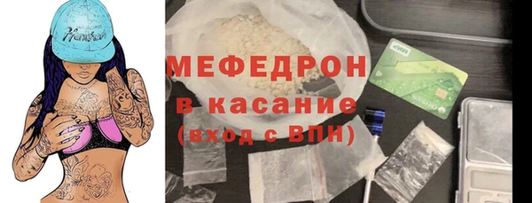 МДМА Михайлов