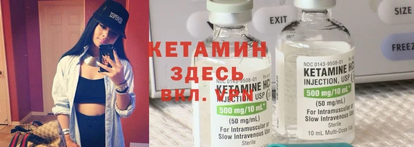 таблы Ельня