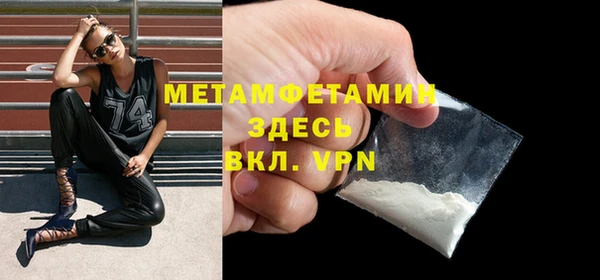 дистиллят марихуана Михайловка