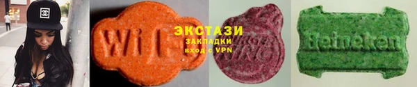 индика Абинск
