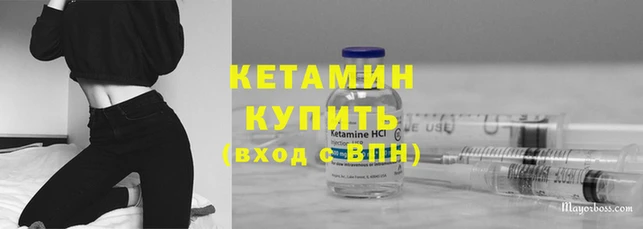 мефедрон мука Абаза