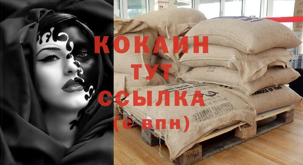 круглые Дмитриев