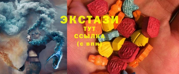мефедрон Михайловск