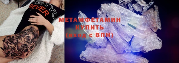 МДМА Михайлов