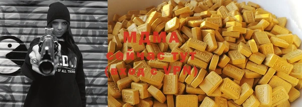 МДМА Михайлов