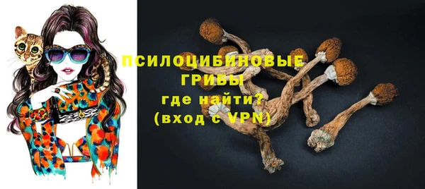 мефедрон мука Абаза