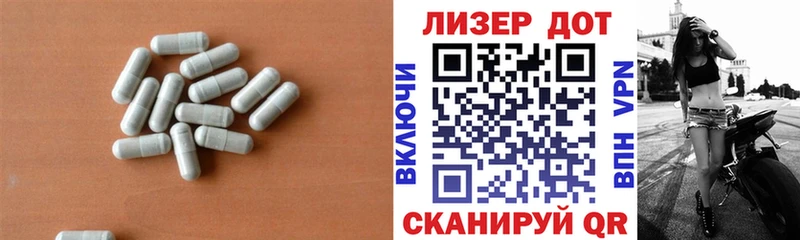 МЕГА зеркало  Уржум  Лсд 25 экстази кислота 